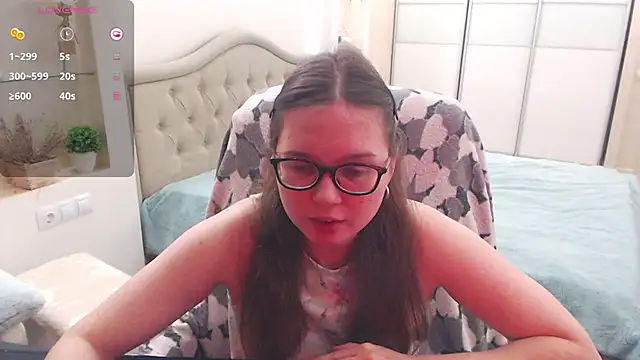 Cutie Emily online show from October 19, 2025, 3:12 pm