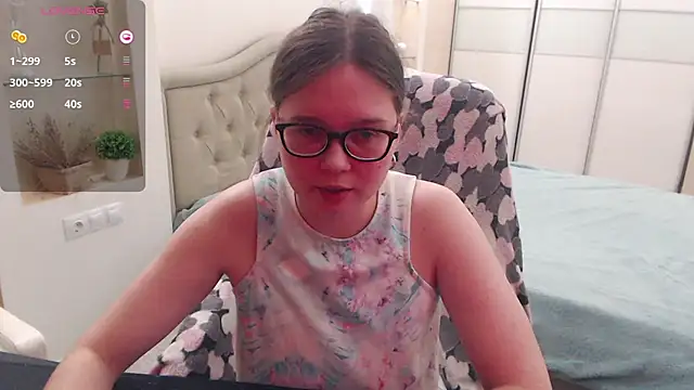 Cutie Emily online show from October 26, 2025, 3:07 pm
