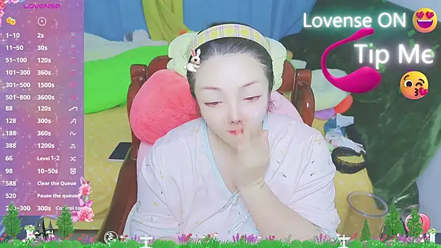 Weiwei5200 online show from February 6, 2025, 3:48 am