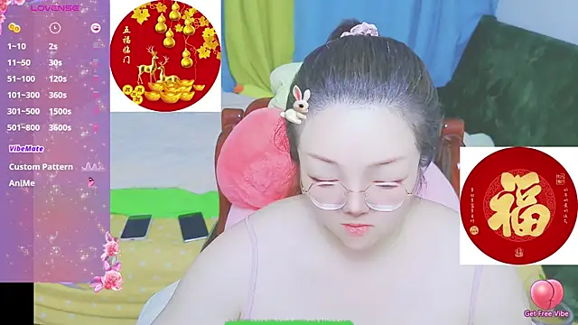 Weiwei5200 online show from February 7, 2025, 8:22 am