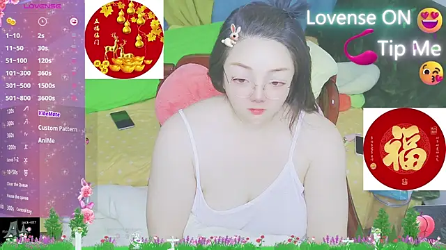 Weiwei5200 online show from February 8, 2025, 3:42 pm