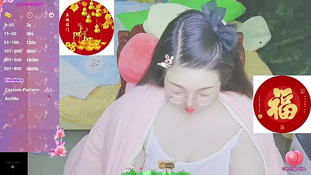 Weiwei5200 online show from February 10, 2025, 1:46 am