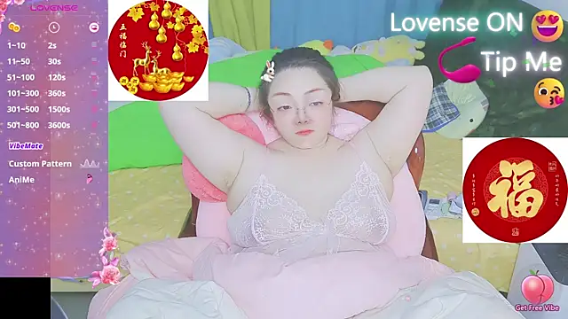 Weiwei5200 online show from February 11, 2025, 9:09 am