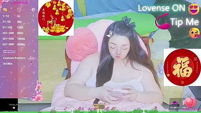 Weiwei5200 online show from February 12, 2025, 2:03 am