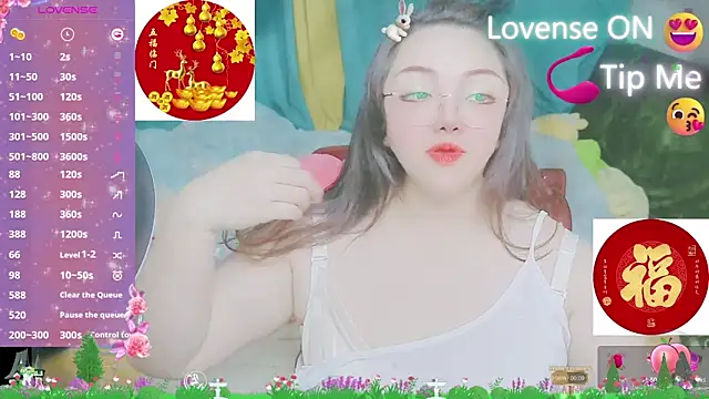 Weiwei5200 online show from February 13, 2025, 5:48 am