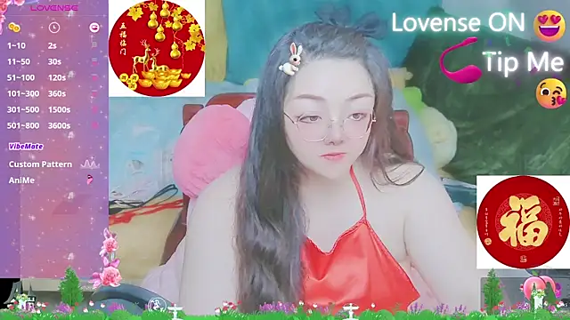 Weiwei5200 online show from February 13, 2025, 8:48 am