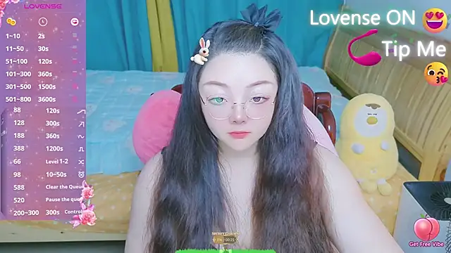 Weiwei5200 online show from February 13, 2025, 9:17 pm