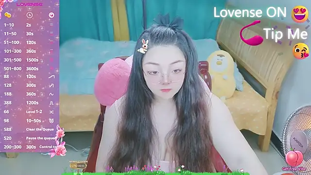 Weiwei5200 online show from February 14, 2025, 5:09 am