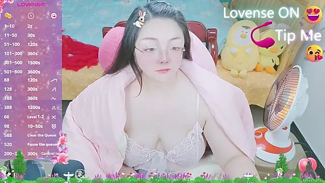 Weiwei5200 online show from February 15, 2025, 12:59 am