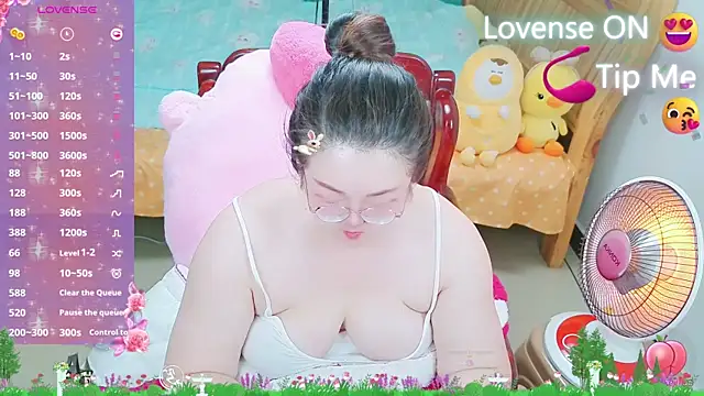 Weiwei5200 online show from February 16, 2025, 2:54 pm
