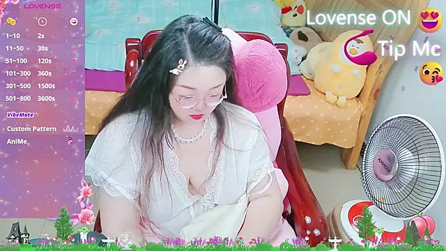 Weiwei5200 online show from February 17, 2025, 6:15 pm