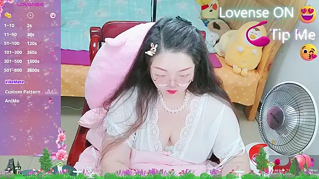 Weiwei5200 online show from February 17, 2025, 9:19 pm