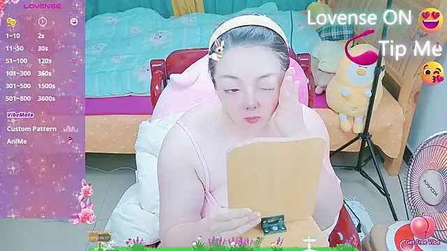Weiwei5200 online show from February 18, 2025, 11:08 pm