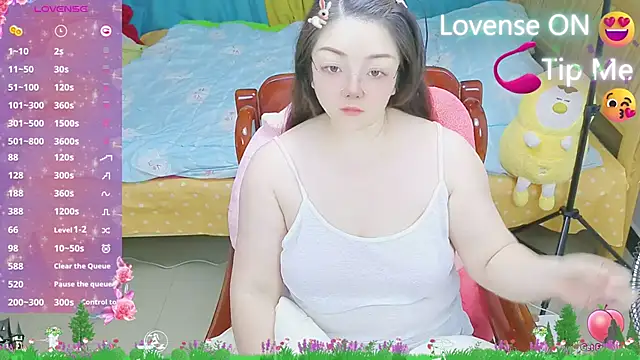 Weiwei5200 online show from February 19, 2025, 4:12 am