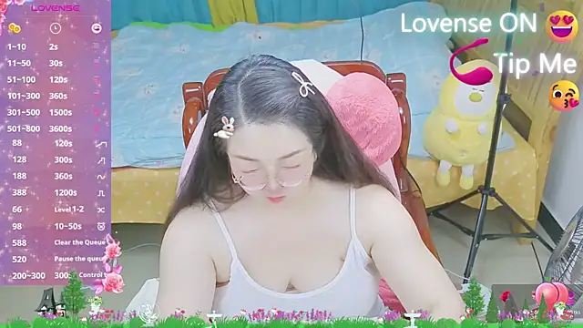 Weiwei5200 online show from February 19, 2025, 7:17 am