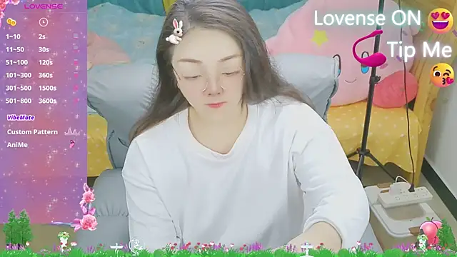Weiwei5200 online show from February 20, 2025, 9:55 am