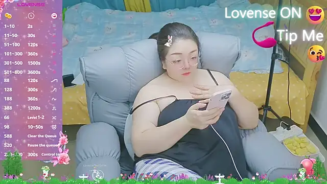 Weiwei5200 online show from February 20, 2025, 12:57 pm