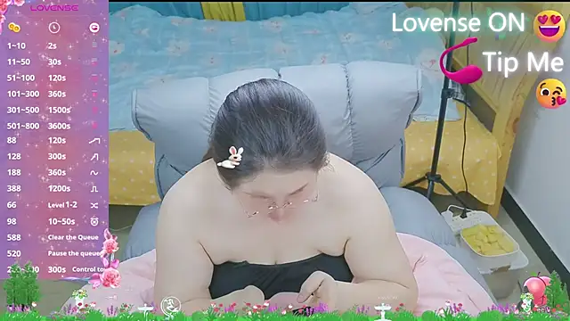 Weiwei5200 online show from February 20, 2025, 4:03 pm