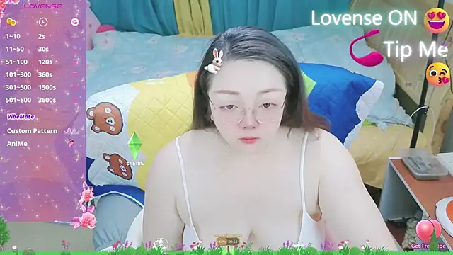 Weiwei5200 online show from February 21, 2025, 9:54 pm