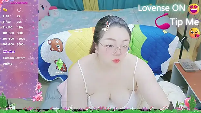 Weiwei5200 online show from February 22, 2025, 1:00 am