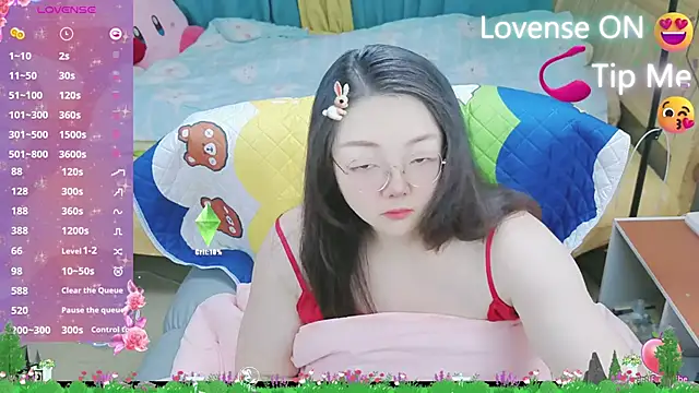 Weiwei5200 online show from February 22, 2025, 7:45 am