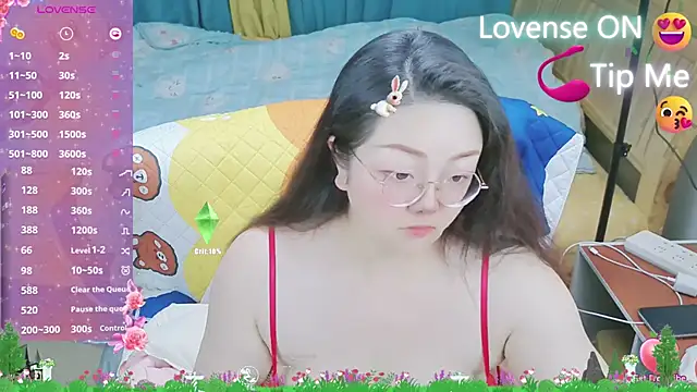 Weiwei5200 online show from February 22, 2025, 11:35 am