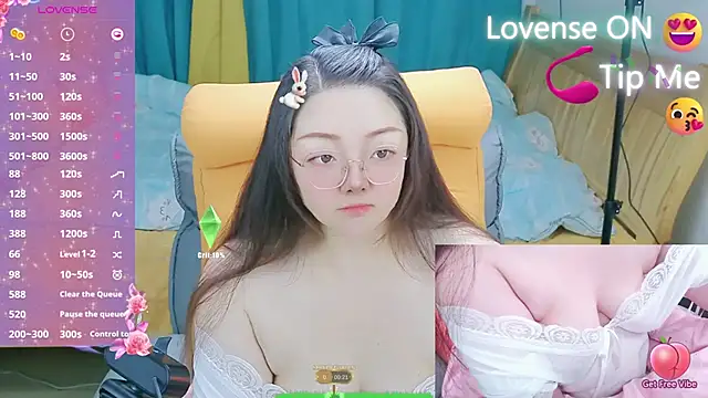 Weiwei5200 online show from February 24, 2025, 9:43 am