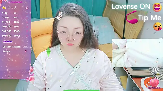 Weiwei5200 online show from February 25, 2025, 10:04 am