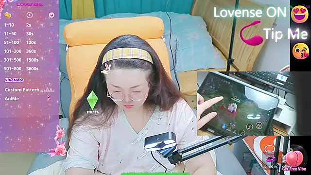 Weiwei5200 online show from February 25, 2025, 1:06 pm