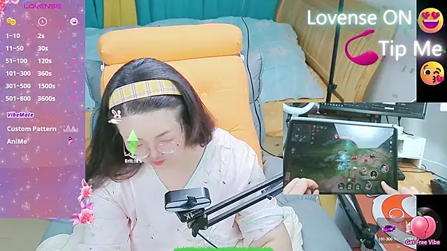 Weiwei5200 online show from February 25, 2025, 4:10 pm