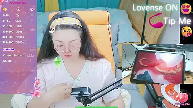 Weiwei5200 online show from February 25, 2025, 7:14 pm