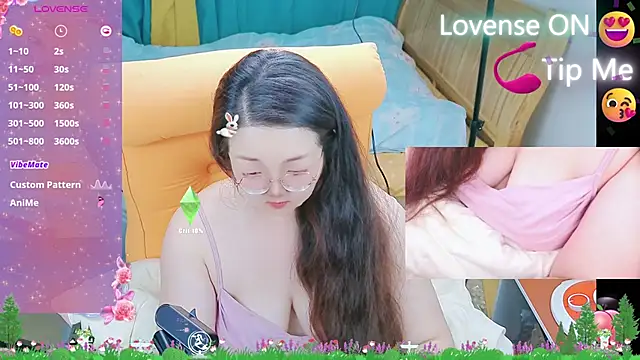 Weiwei5200 online show from February 26, 2025, 5:07 pm