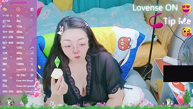 Weiwei5200 online show from March 2, 2025, 5:01 am
