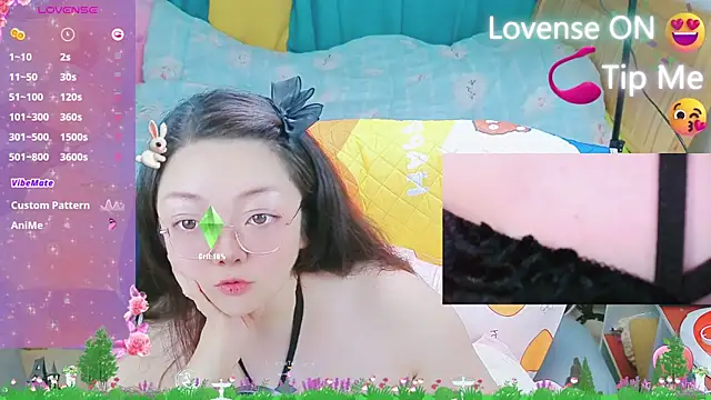 Weiwei5200 online show from March 2, 2025, 5:36 pm