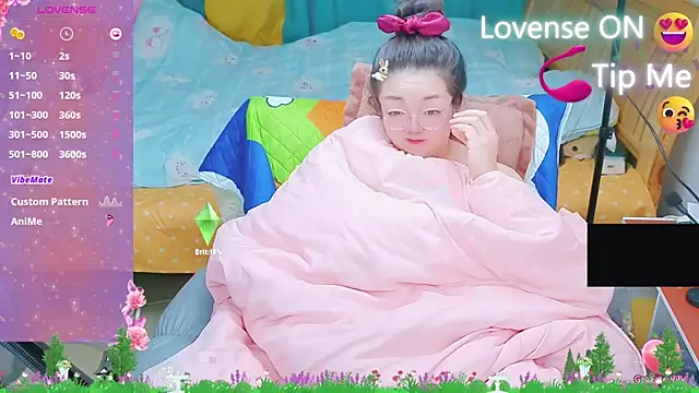 Weiwei5200 online show from March 3, 2025, 6:44 pm