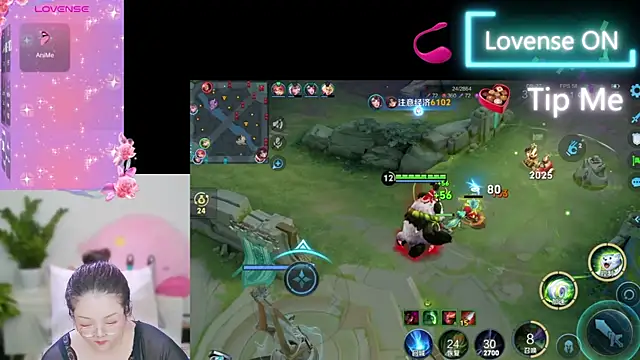 Weiwei5200 online show from September 18, 2025, 9:00 am