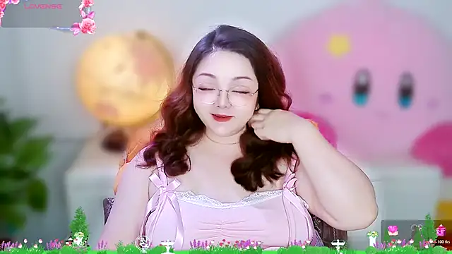 Weiwei5200 online show from November 7, 2025, 2:06 pm