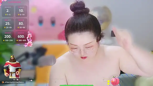 Weiwei5200 online show from February 5, 2026, 11:48 am