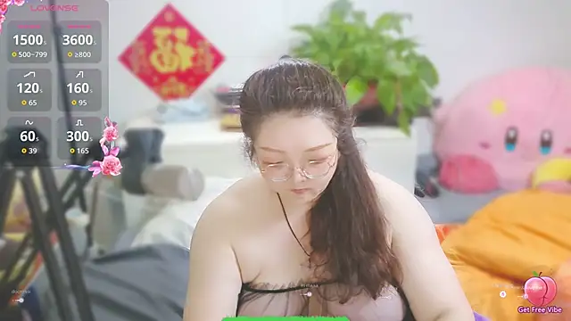 Weiwei5200 online show from February 21, 2026, 11:00 am