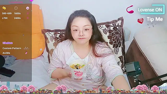 Weiwei5200 online show from June 27, 2026, 12:55 pm