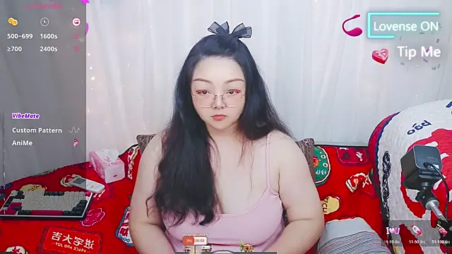 Weiwei5200 online show from July 4, 2026, 1:17 pm