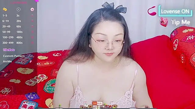 Weiwei5200 online show from July 10, 2026, 10:40 am