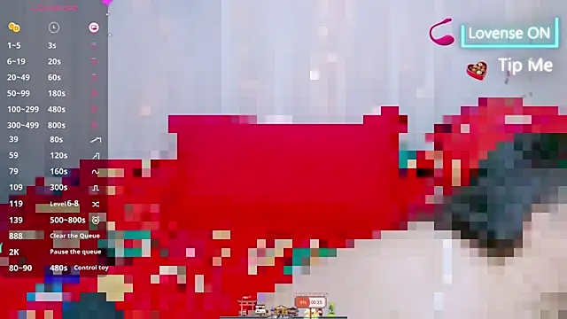 Weiwei5200 online show from July 11, 2026, 3:48 pm