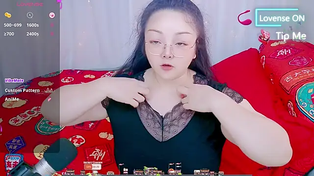 Weiwei5200 online show from July 16, 2026, 1:00 am