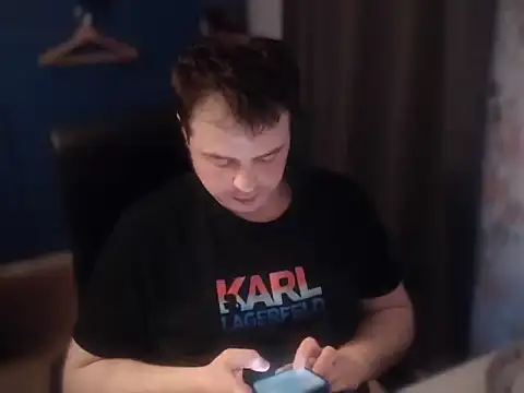 CuteMan33 online show from February 22, 2026, 3:43 pm