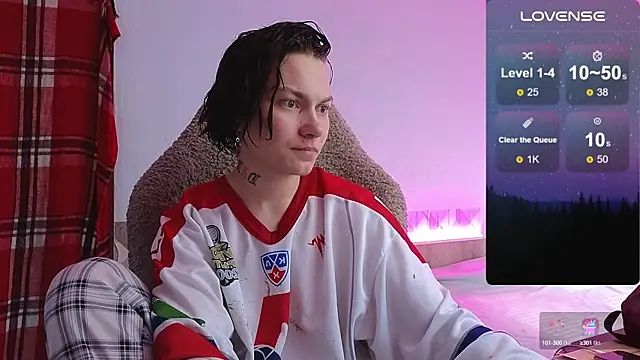 Snapshot of esajukyy chatting on September 17, 2025, 8:38 am esajukyy online show from September 17, 2025, 8:38 am