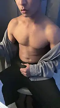 nick  yy online show from December 19, 2025, 7:32 pm