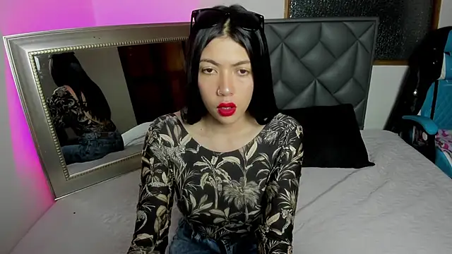 Aurora Hotson online show from December 29, 2024, 1:02 am