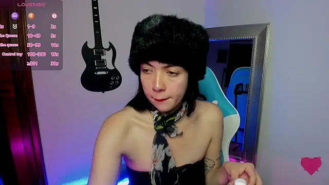Aurora Hotson online show from January 7, 2025, 1:06 am