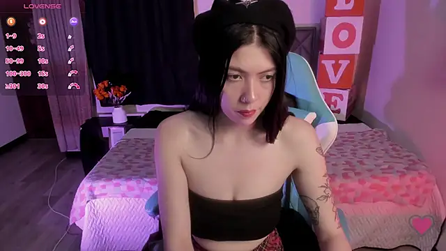 Aurora Hotson online show from February 7, 2025, 1:04 am